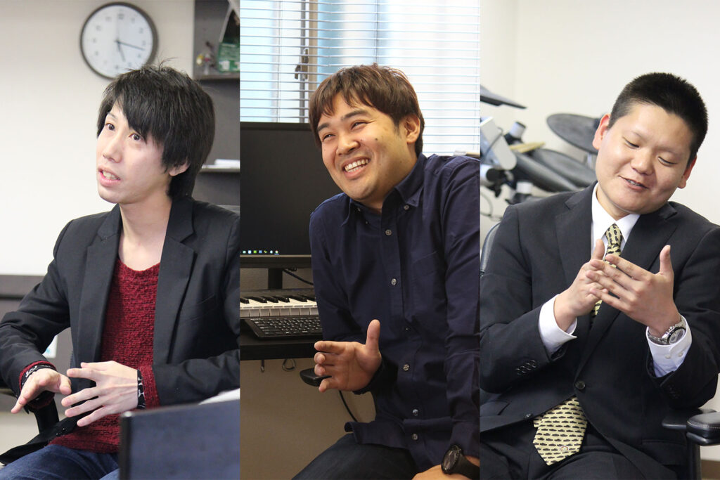 佐藤・相原・河添